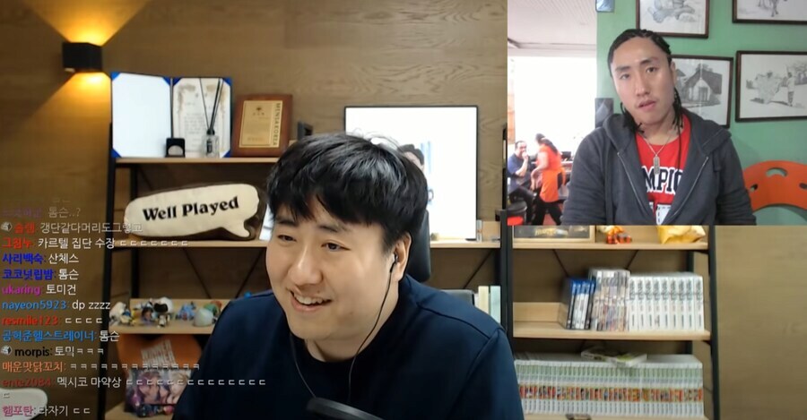 치치직을 점거중인 조폭들_3.png
