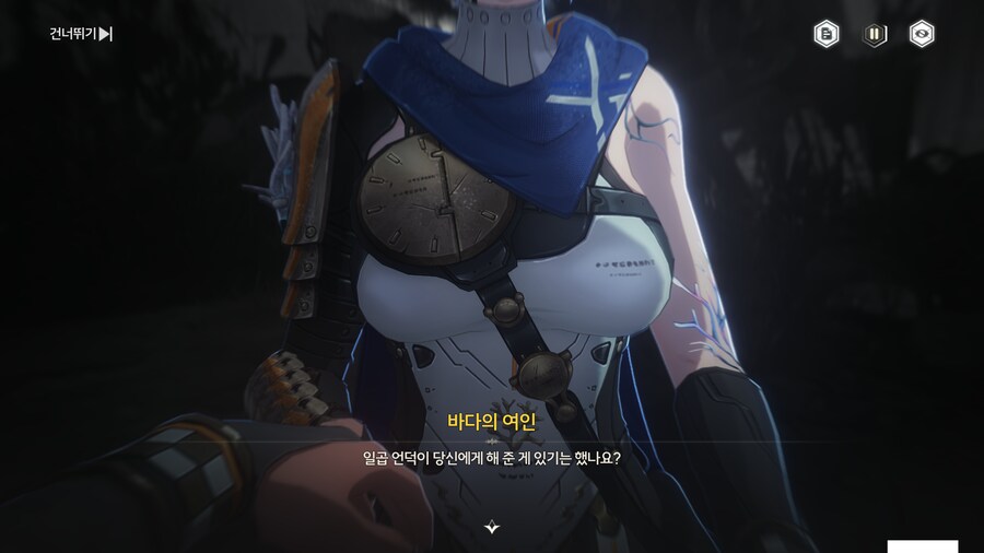 명조) 플레이하면서 느낀건데_1.png