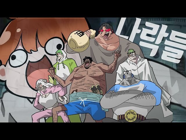 ㅇㅇㄱ) 근데 얘 업계에 영향력 있긴 함?_6.jpg