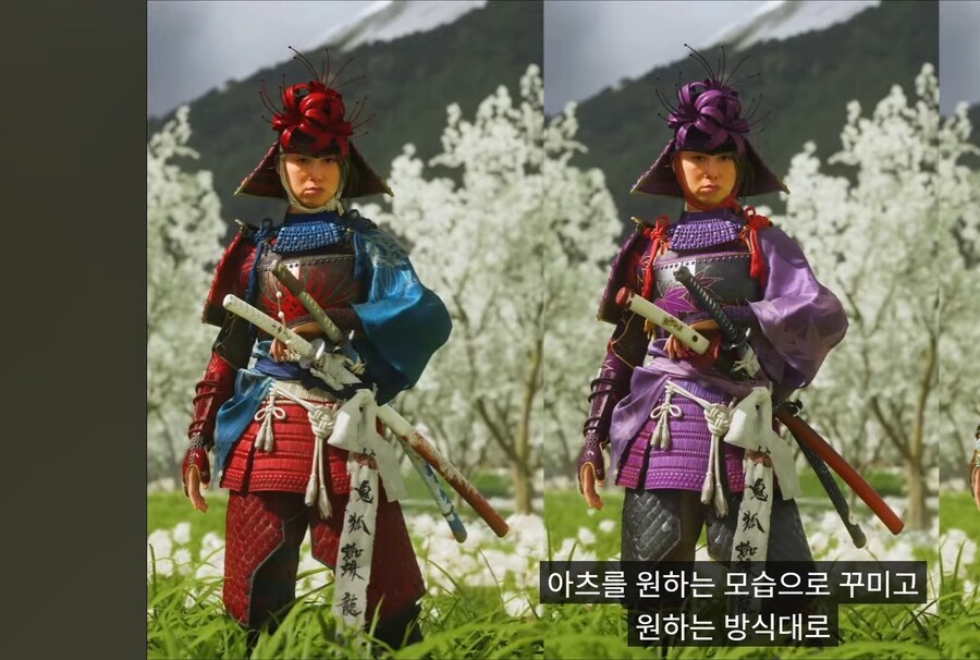 고스트오브요테이) 커마 욕구 느끼기에는_1.jpg