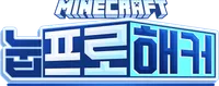 ㅇㅇㄱ) ㅇㅇㄱ 보던 내 동생(25세) 격분_1.webp