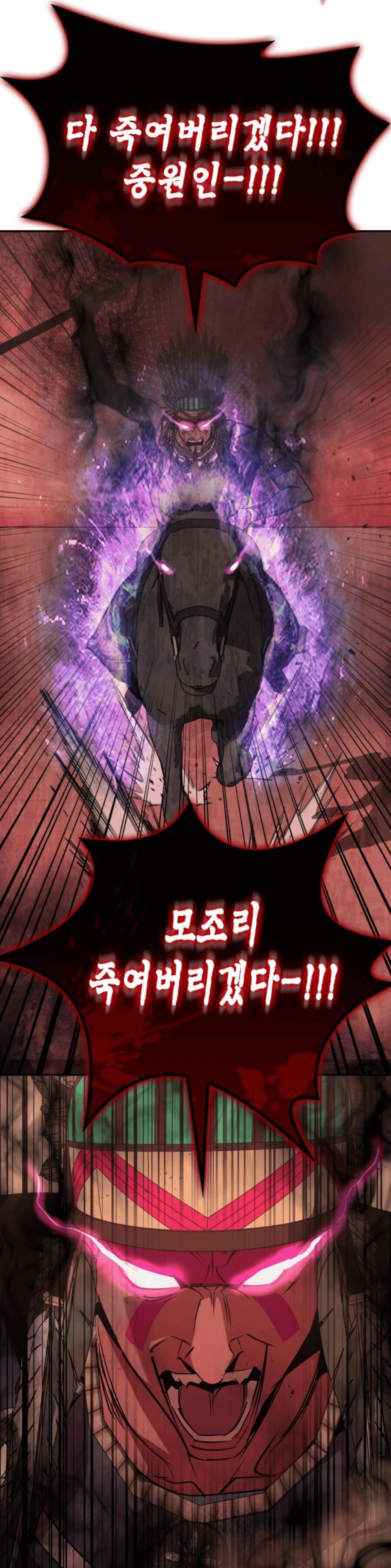 서부물에서 전개 치트키인거_2.png