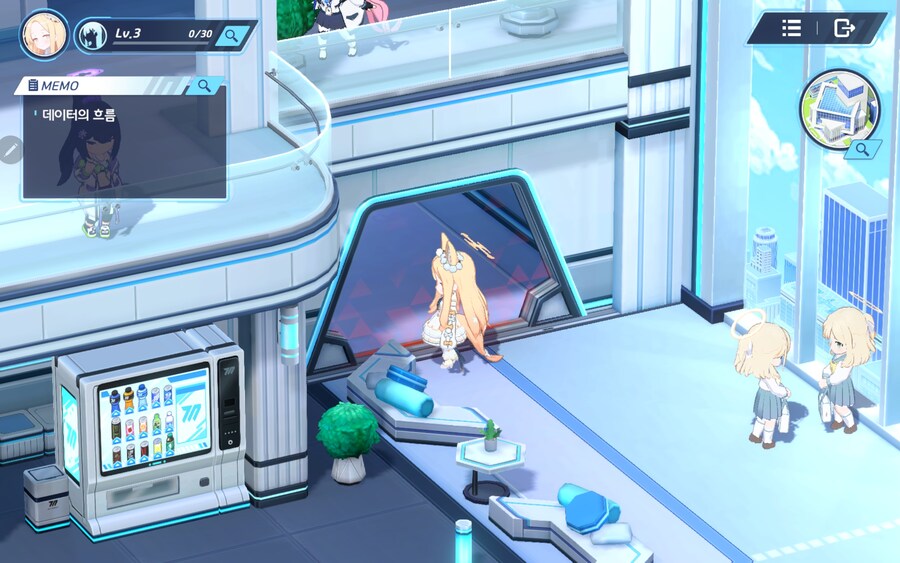 블루아카)4, 5일차 네임드 학생찾기._1.png