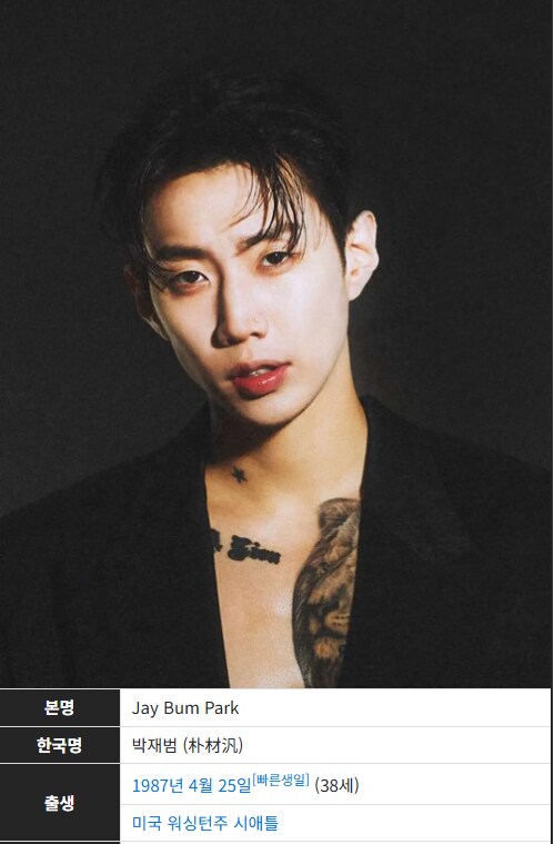 재봄오빠 xx파티 하는거 보다 놀라는 점...._1.png