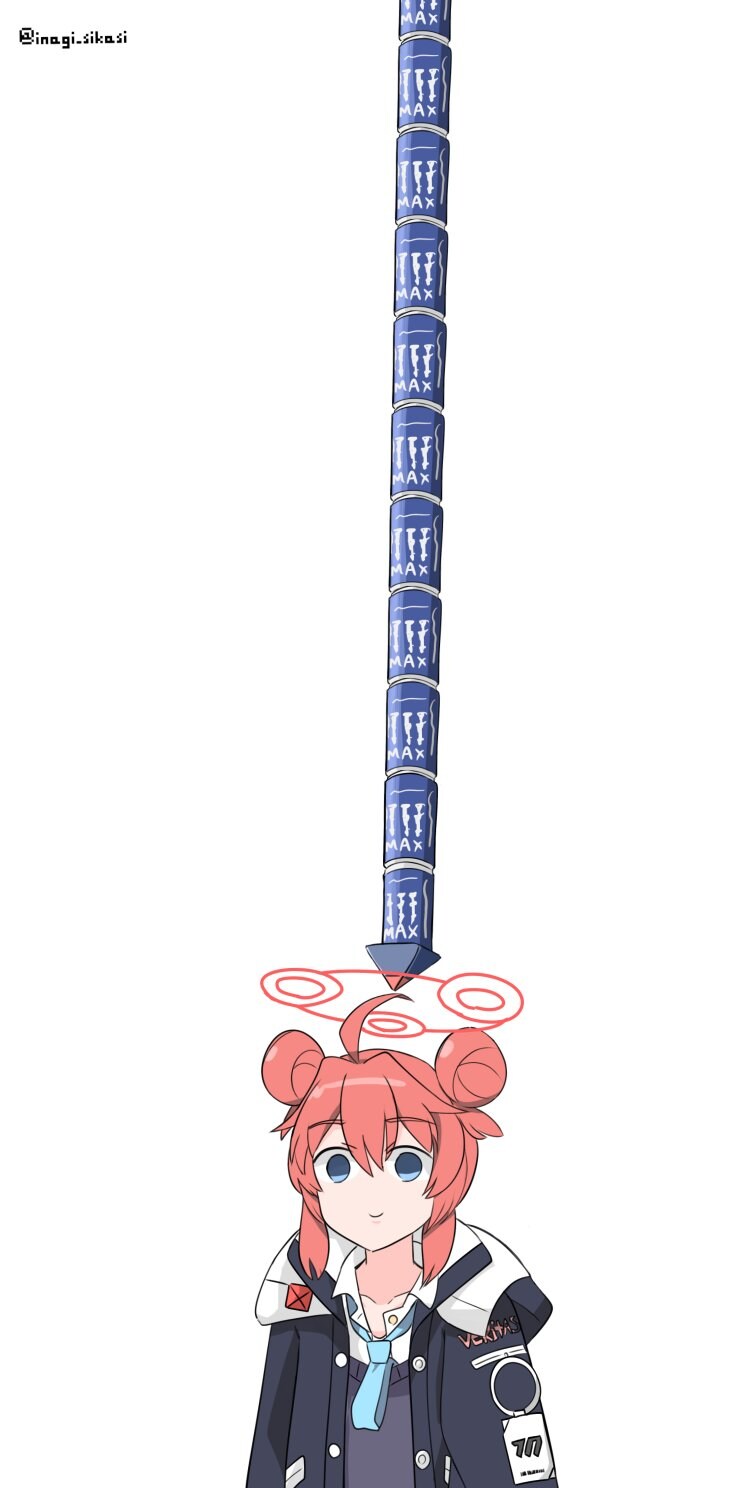 블루아카)헤일로 사용법.jpg_2.jpg