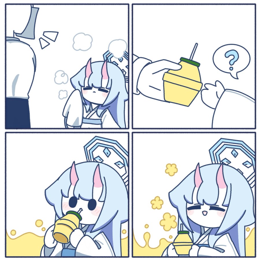 블아) 바나나우유 마시는 치세_1.jpg