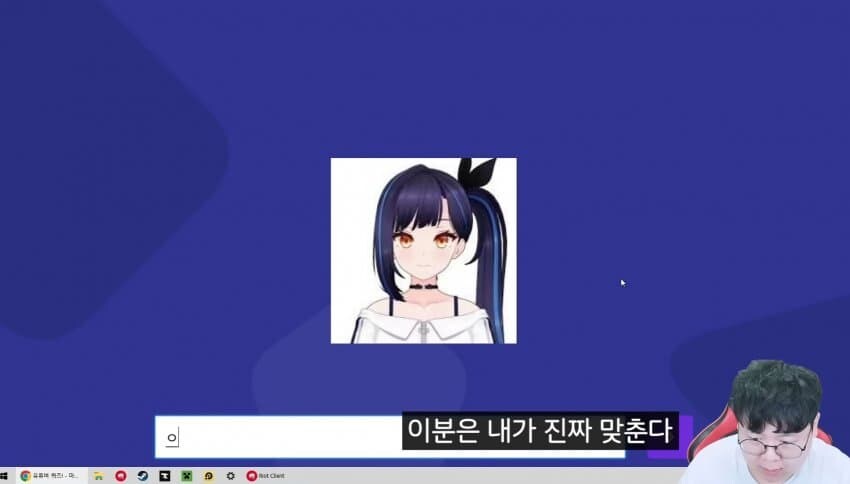 ㅇㅇㄱ)피해자 분들 영상도 확인해 봐야하는 이유_5.jpg