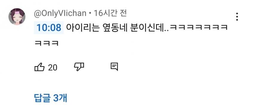 ㅇㅇㄱ)피해자 분들 영상도 확인해 봐야하는 이유_18.jpg
