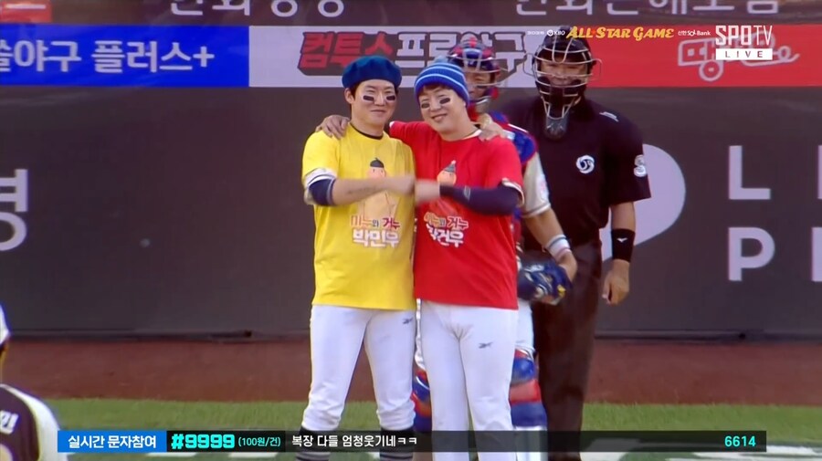 올스타전)누누어빠!!!!_1.png
