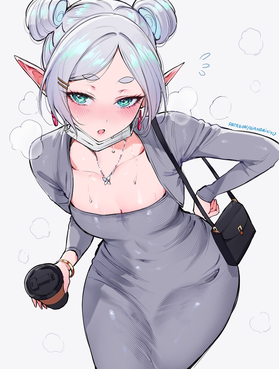 프리렌) 마법 도시 Dong Tan에 방문한 프리렌.jpg_1.png