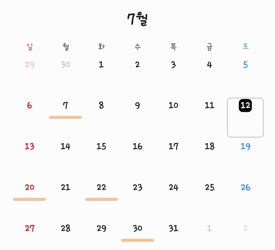 림버스) 날짜가 시발 세상에?_2.jpg