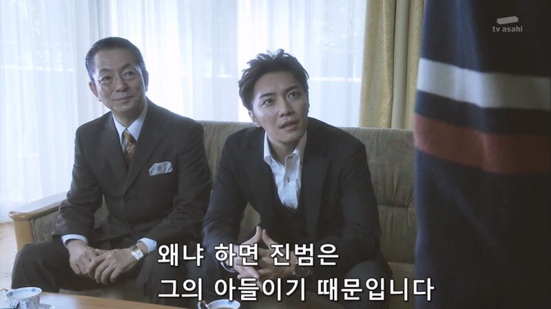 나이도 어린 놈이 건방지게...._56.jpg