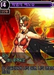 던파]한때 불타는 그락카락에서 노가다했던 이유_1.jpg