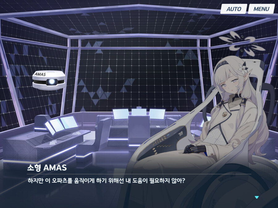 블루아카)최종장때 히마리가 리오에게 더 빡쳤던 이유_1.jpg