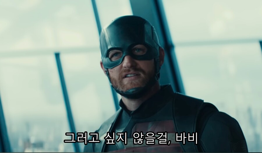 영화) 썬더볼츠 - 밥이 옐레나와 워커를 대하는 차이_4.jpg