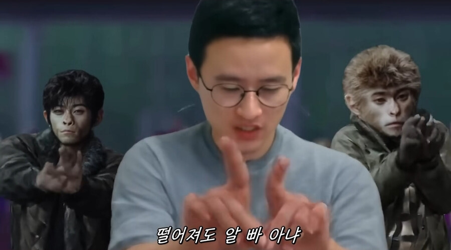 메숭이 창팝 쌀사자 보이즈 쌀다팜 반응 ㅅㅂ ㅋㅋㅋㅋㅋㅋㅋㅋㅋ_1.jpg