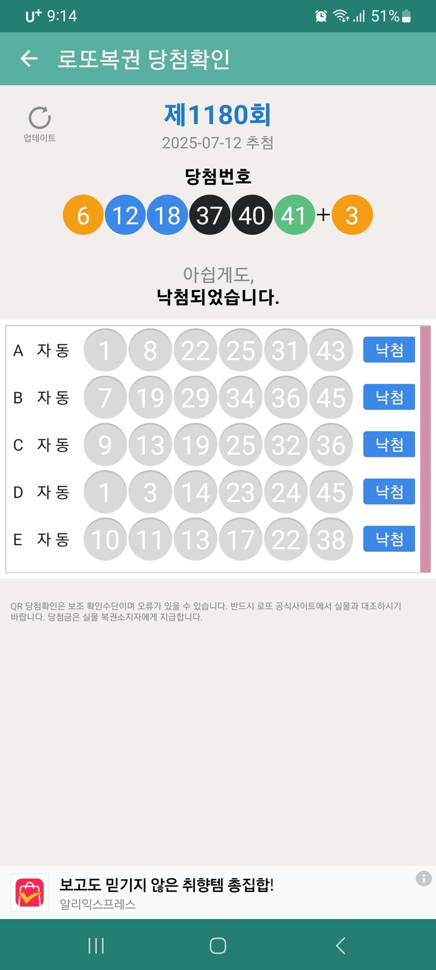 오...신기하다_1.jpg