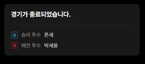 야구) 그와중에 놀라운점_1.png