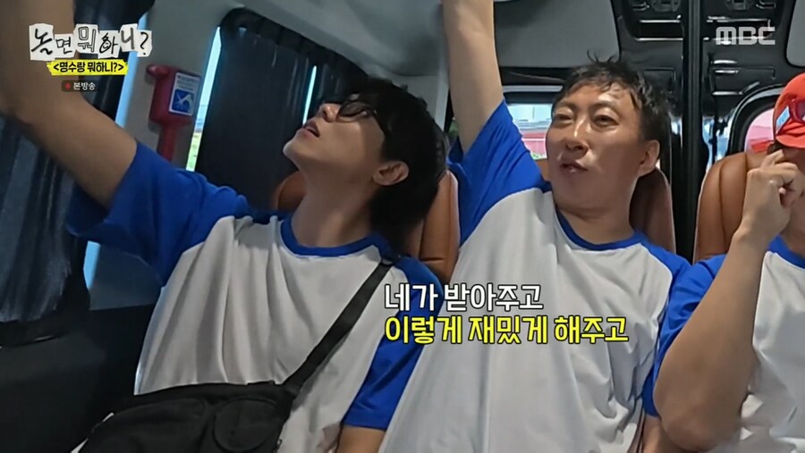 무한도전 촬영 당시 유재석과 박명수가 진짜 싸웠다던 순간_2.png