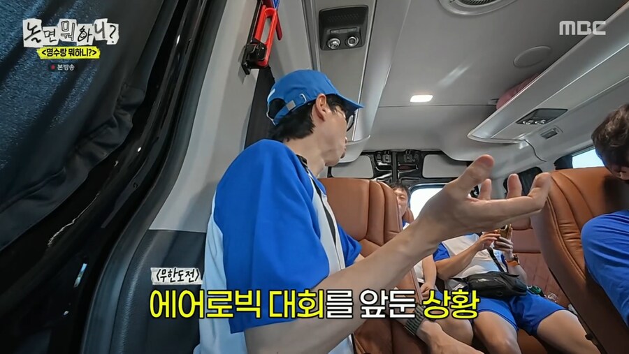 무한도전 촬영 당시 유재석과 박명수가 진짜 싸웠다던 순간_6.png