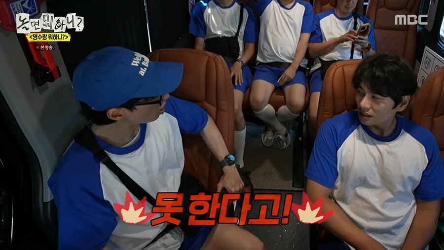 무한도전 촬영 당시 유재석과 박명수가 진짜 싸웠다던 순간_8.png