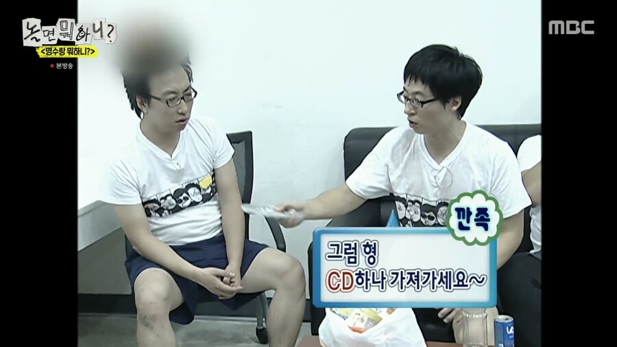 무한도전 촬영 당시 유재석과 박명수가 진짜 싸웠다던 순간_13.png
