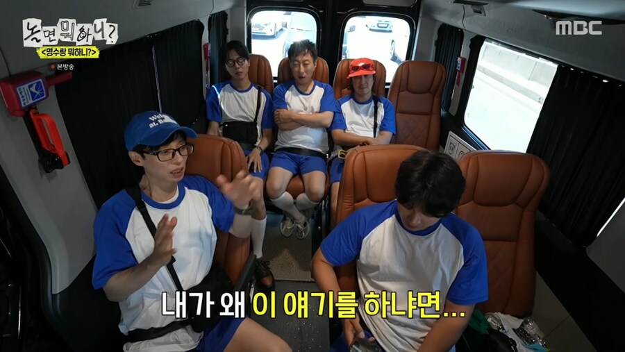 무한도전 촬영 당시 유재석과 박명수가 진짜 싸웠다던 순간_19.png