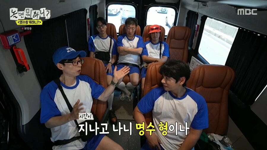 무한도전 촬영 당시 유재석과 박명수가 진짜 싸웠다던 순간_20.png