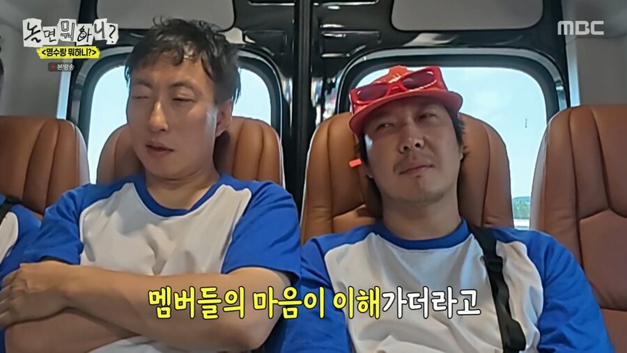 무한도전 촬영 당시 유재석과 박명수가 진짜 싸웠다던 순간_21.png