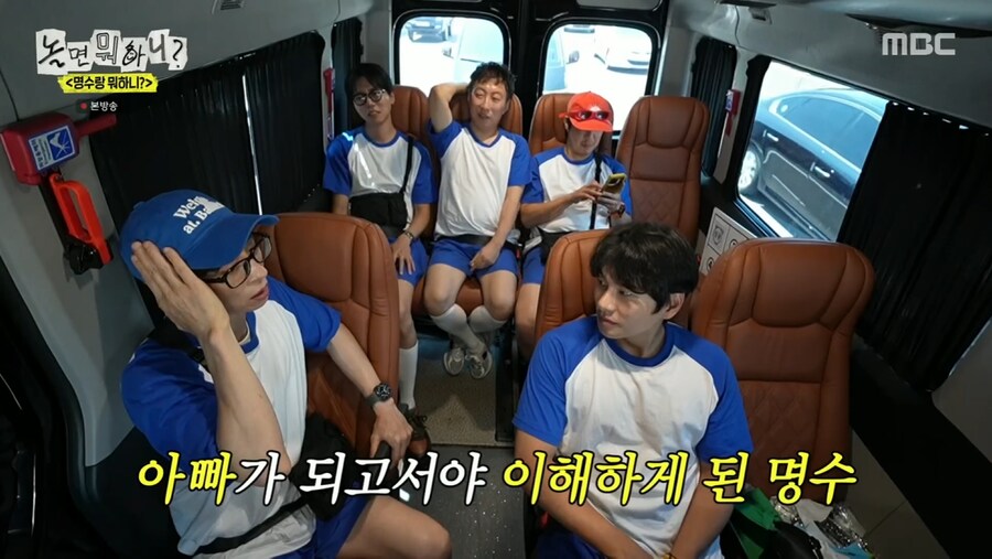 무한도전 촬영 당시 유재석과 박명수가 진짜 싸웠다던 순간_25.png