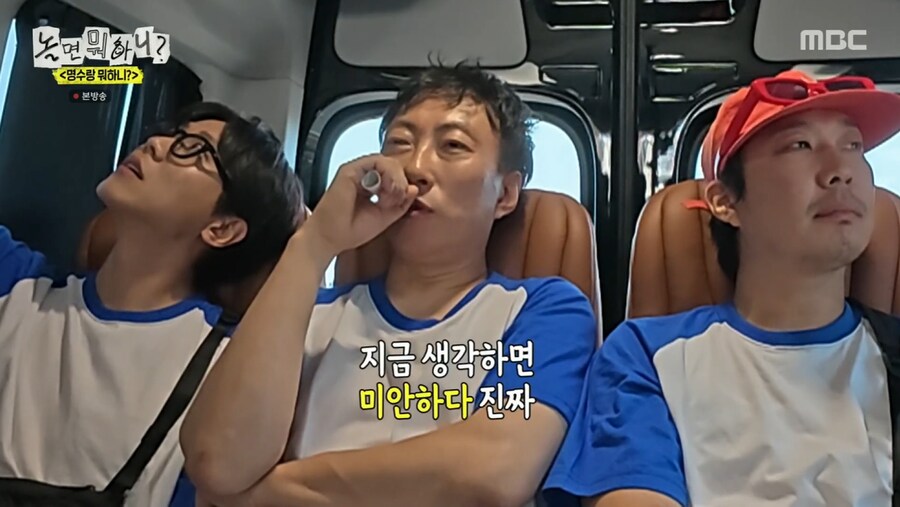 무한도전 촬영 당시 유재석과 박명수가 진짜 싸웠다던 순간_30.png
