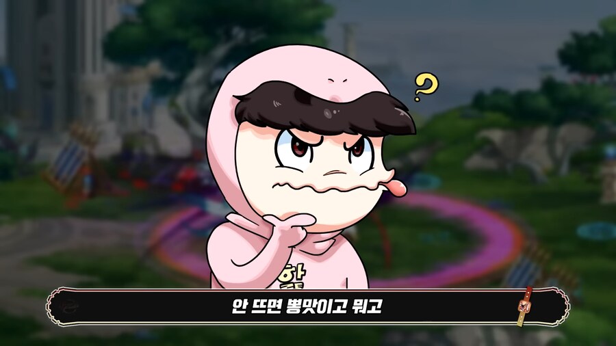 던파]항아리 조작 논란 렉카영상 보는데_4.png