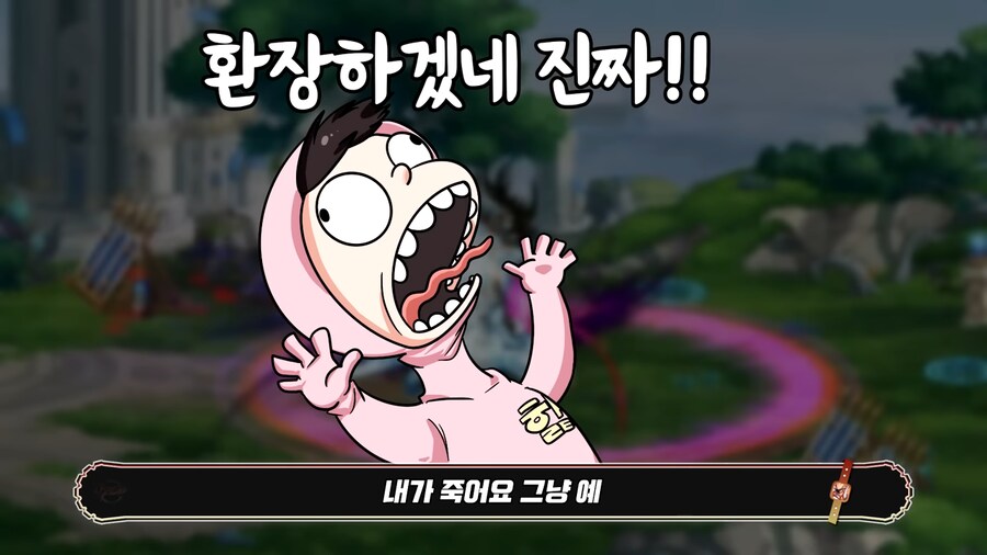던파]항아리 조작 논란 렉카영상 보는데_5.png