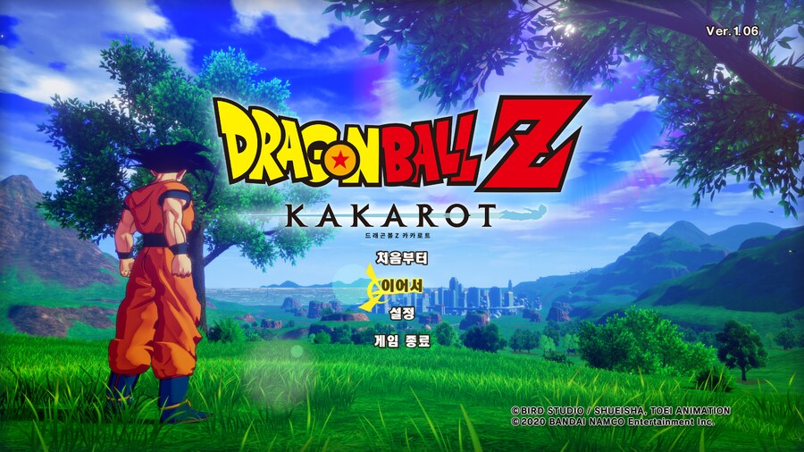 드래곤볼 카카로트 RPG 이거 재밋냐??_1.png