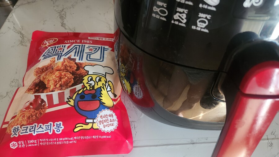 오늘 저녁은 양념치킨_2.jpg