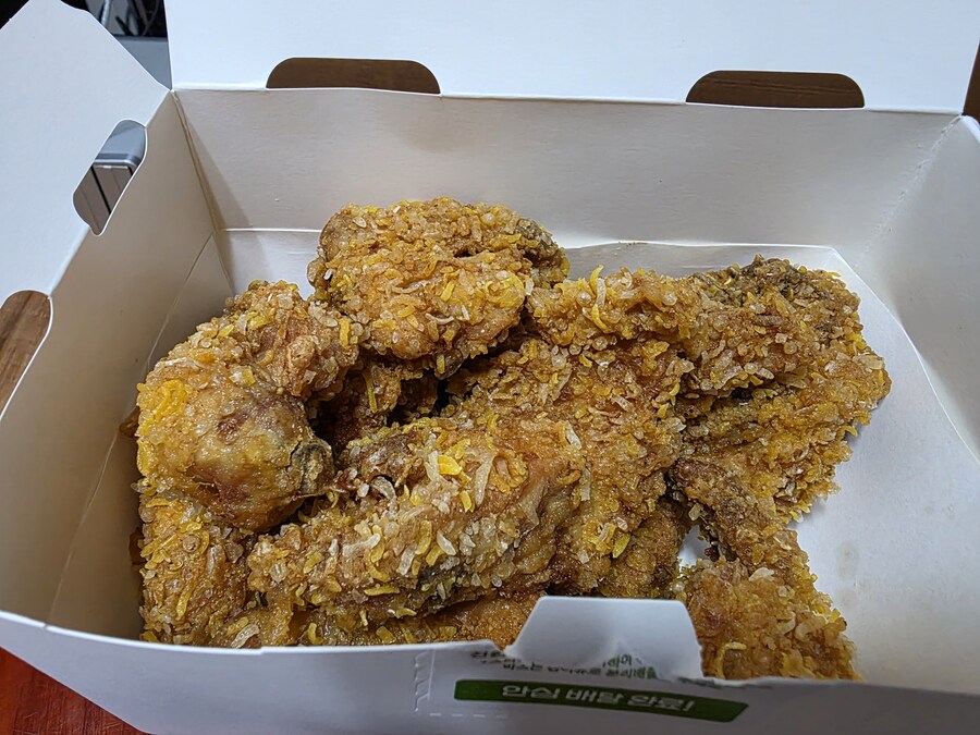 오늘밤은 치킨이다!_2.jpg