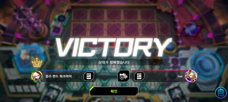 마듀) 맬리스 마1 달아줬습니다_1.jpg