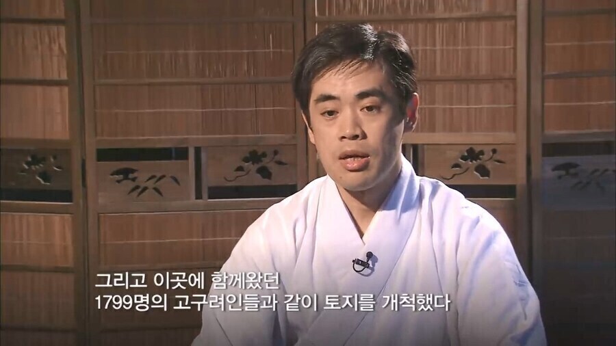 일본 신사에서 매해 고구려 마츠리를 하는 이유_6.jpg