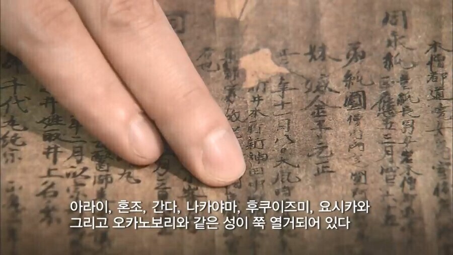 일본 신사에서 매해 고구려 마츠리를 하는 이유_10.jpg