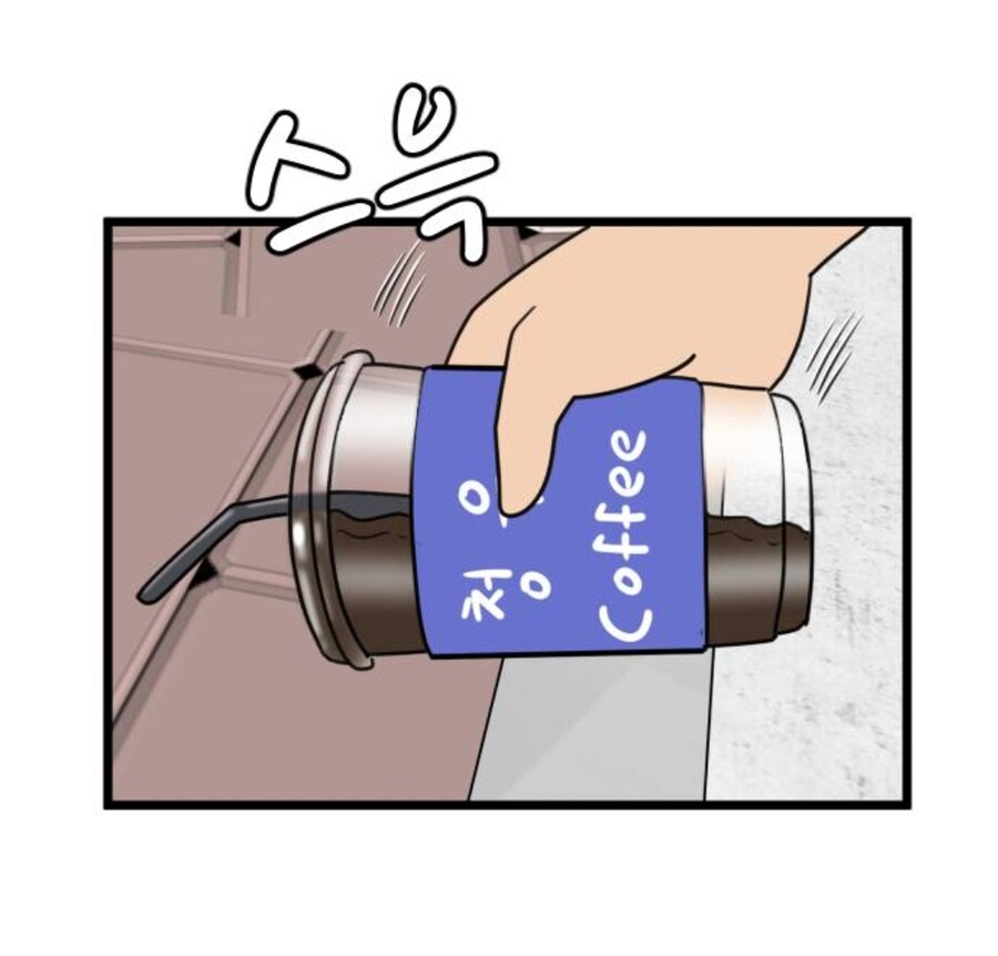 스터너 빌런 근황_4.jpg