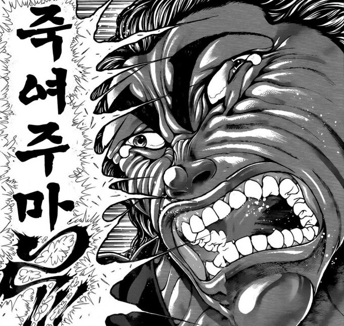 광전사 컨셉 캐릭터 특징_6.jpg