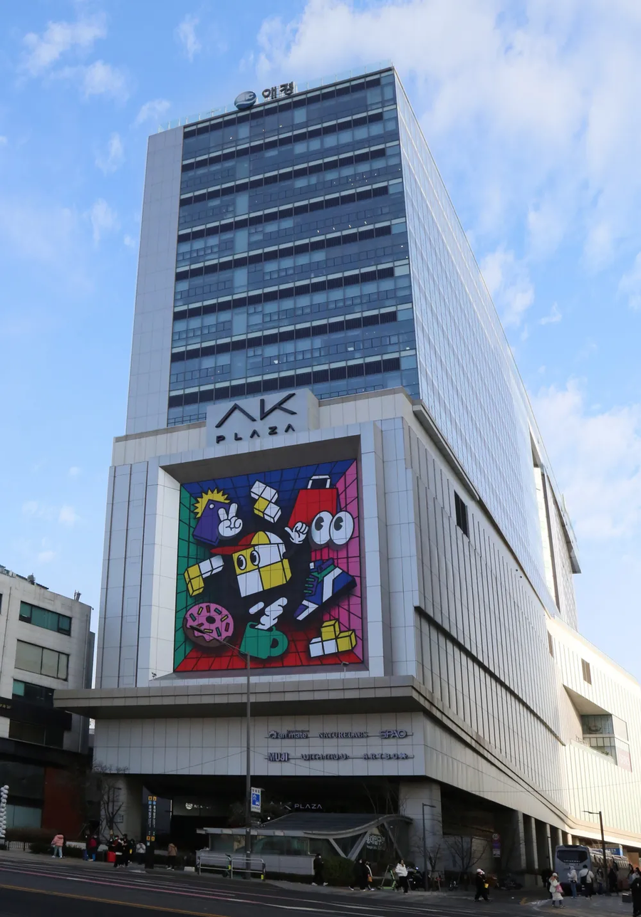 애니메이트가 들어온뒤로 활성화된 건물_1.webp