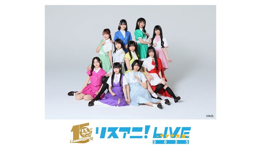 「리스아니! LIVE 2025 나츠야스미」Day1 이키즈라이부! 출연 감사 코멘트_1.jpg
