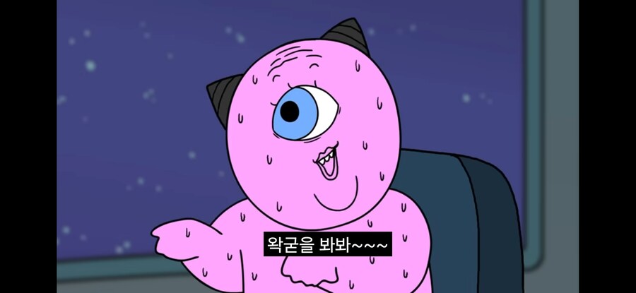 유튜브) 보는데 ㅇㅇㄱ 언급되는게 개웃기는 것도 나오네_5.jpg