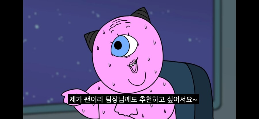 유튜브) 보는데 ㅇㅇㄱ 언급되는게 개웃기는 것도 나오네_7.jpg