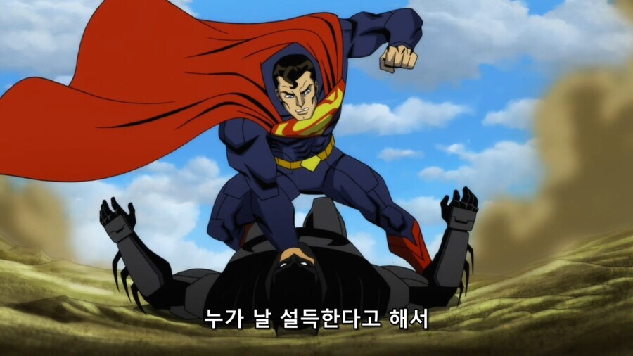 슈퍼맨을 막을 배트맨의 비장의 무기_3.jpg