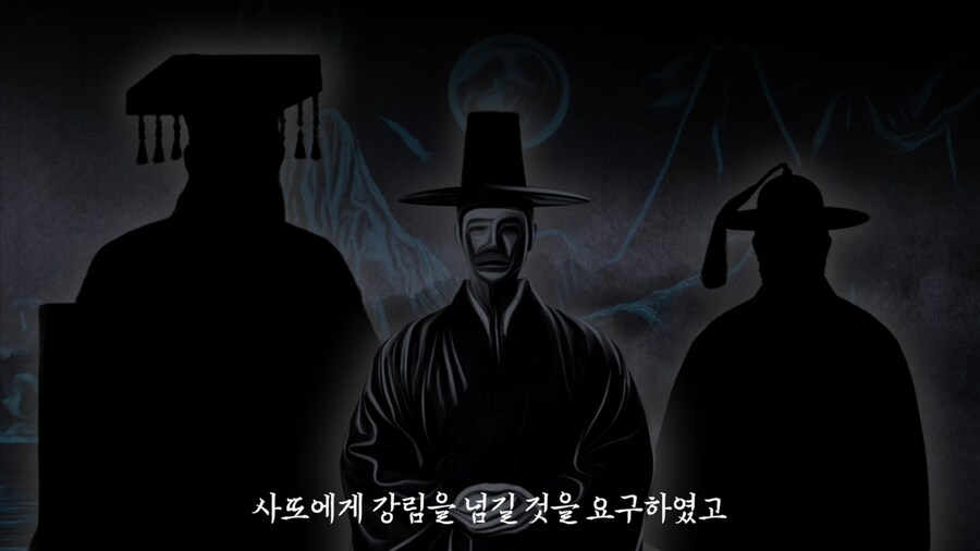 케데헌) 진우의 원형으로 보이는 전승_11.png