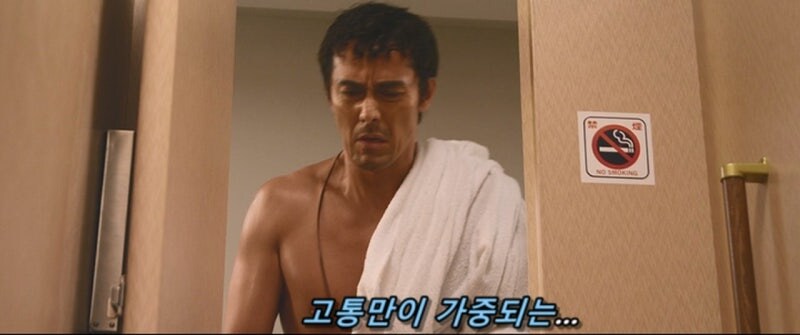 일본 문화를 파쿠리하는 고대 로마인_7.jpg