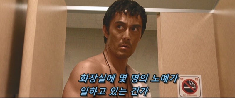 일본 문화를 파쿠리하는 고대 로마인_11.jpg