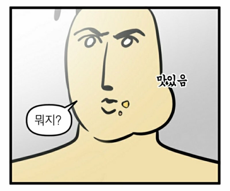 건담)샤아 특_1.jpg
